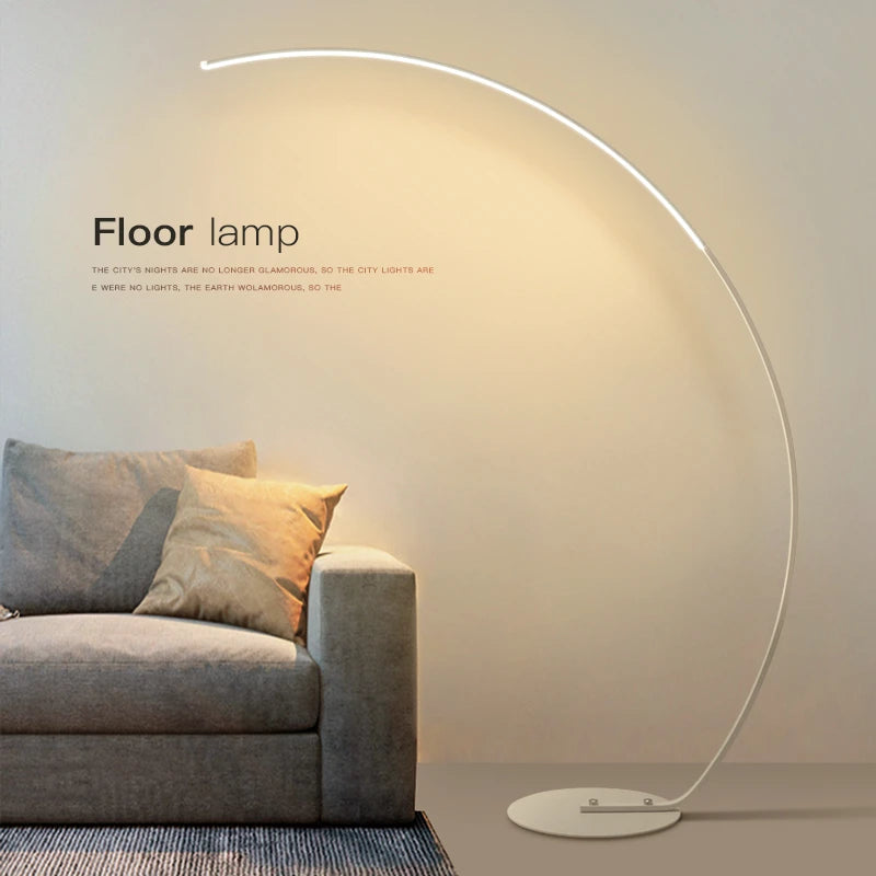 Nordic Simplicity Floor Lamp